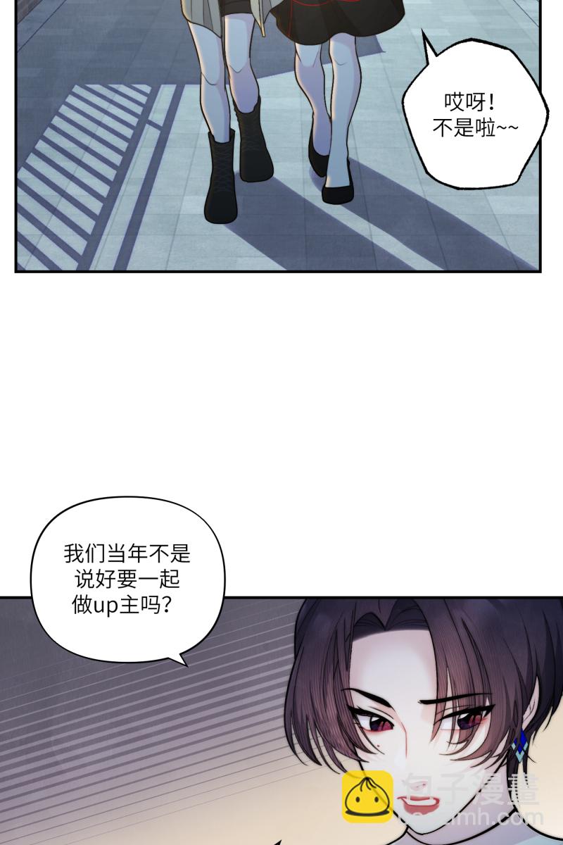 第53话12