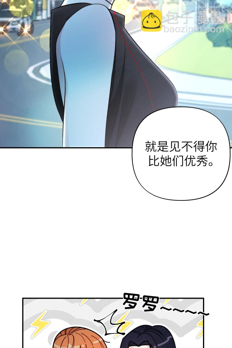 第53话16