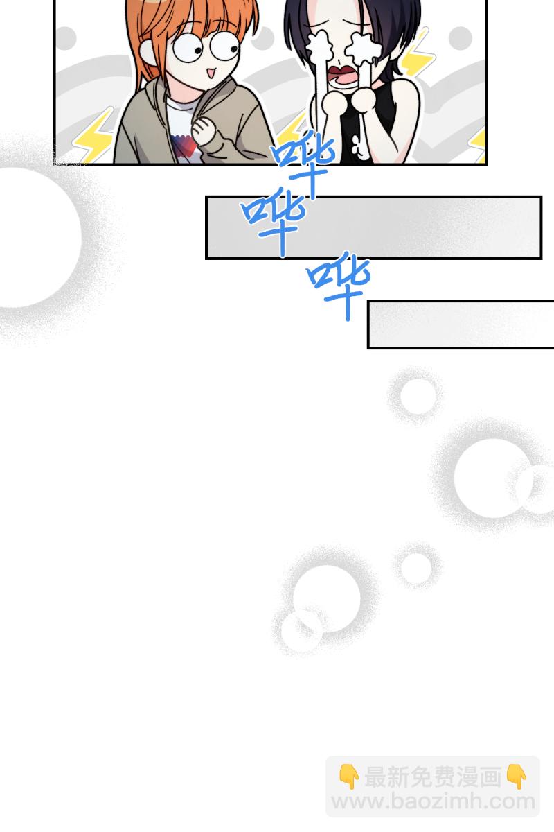 第53话17