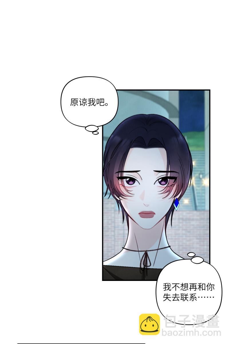 第53话19