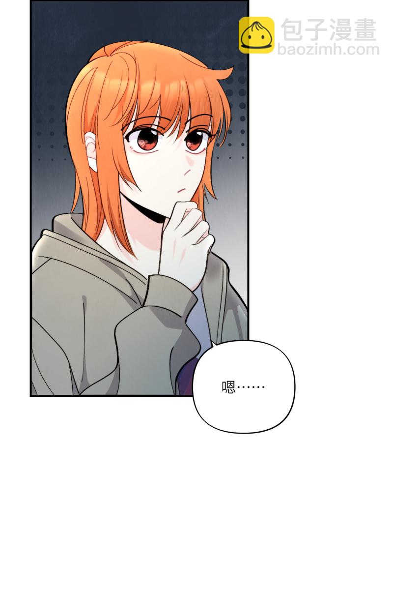 第53话20