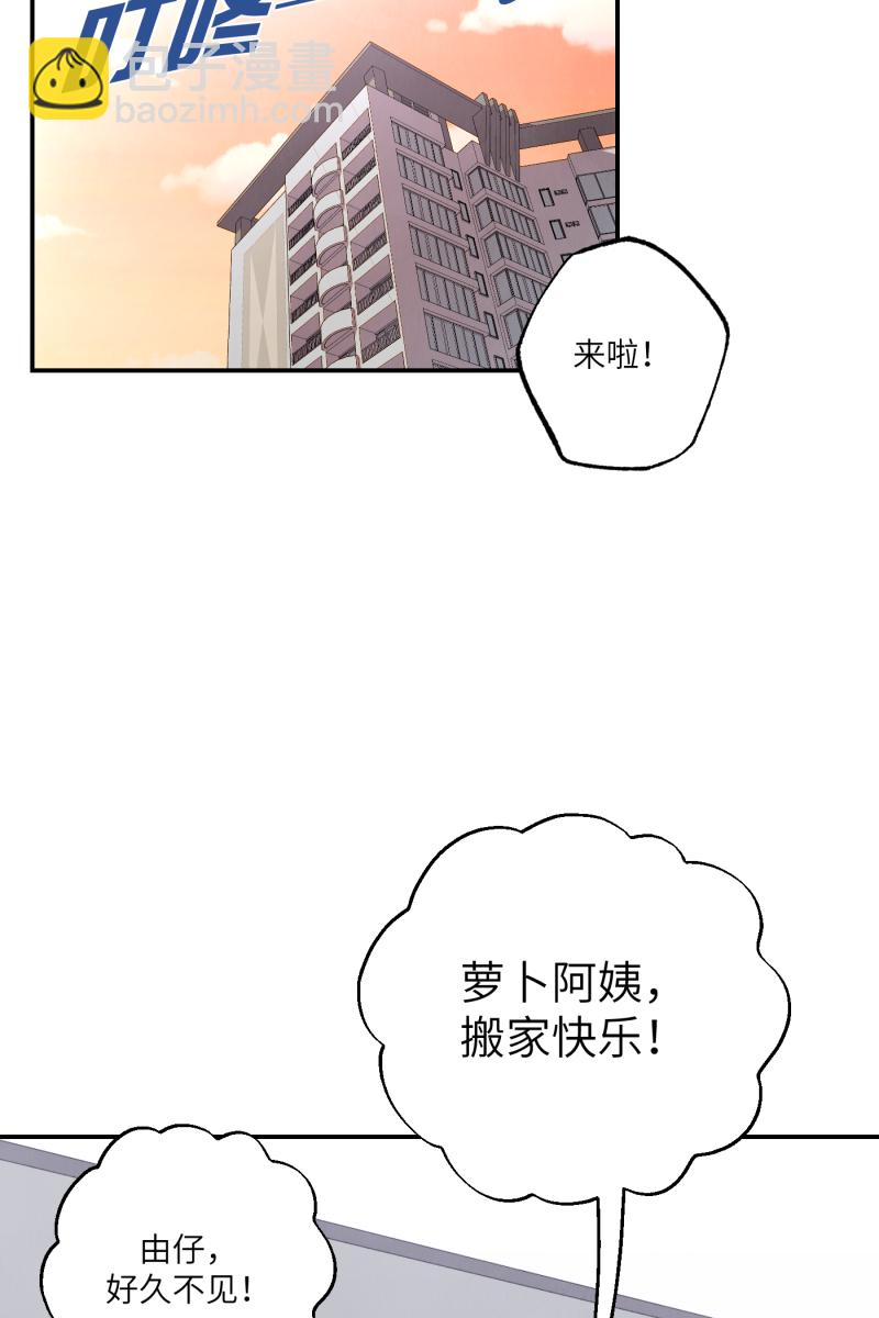 第53话22