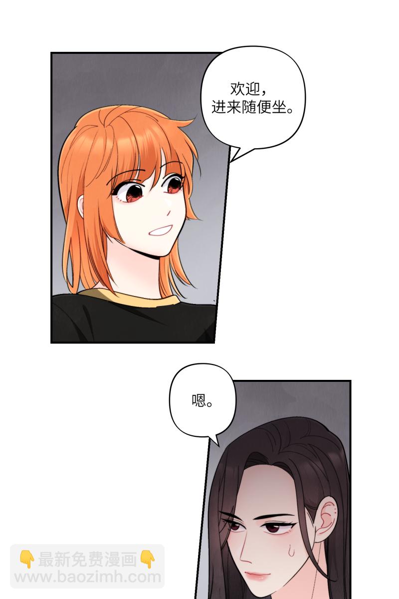 第53话24