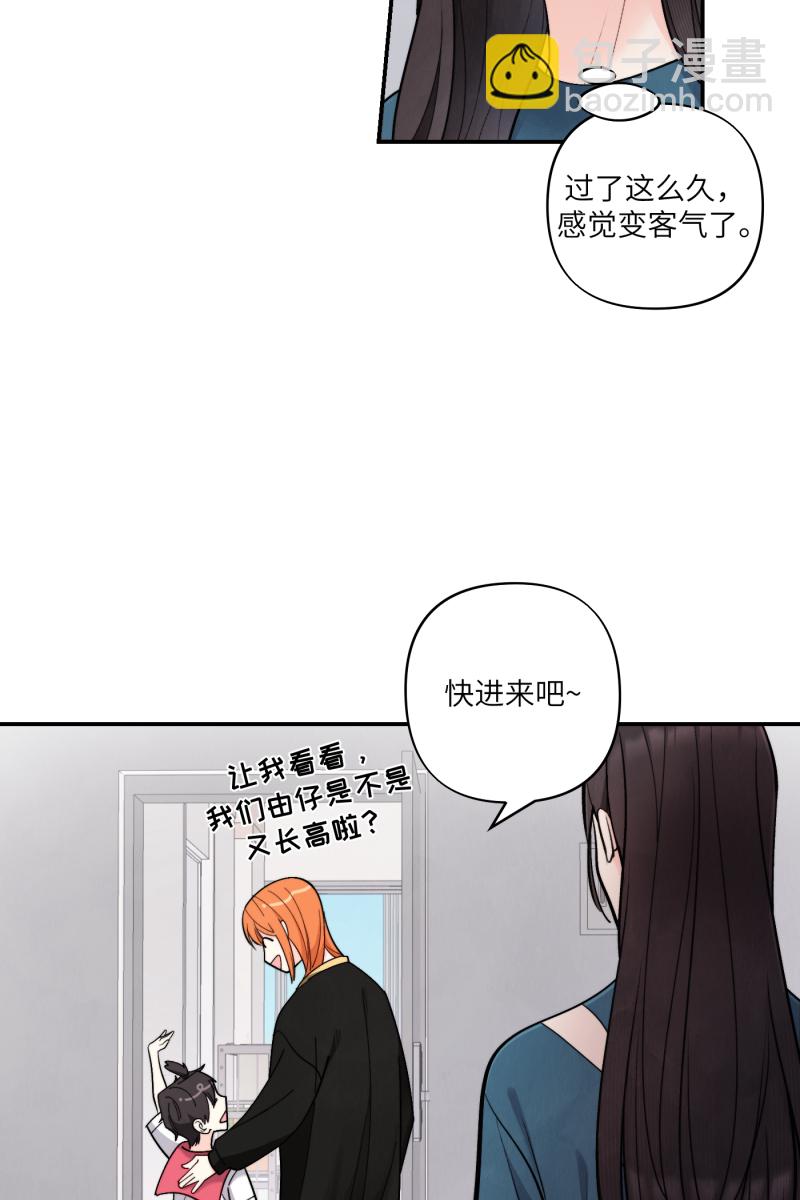 第53话25