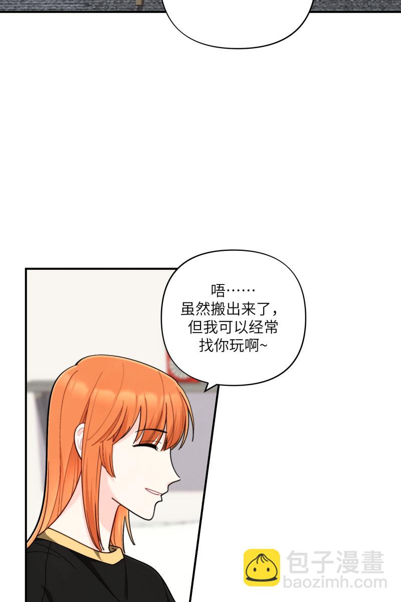第53话34