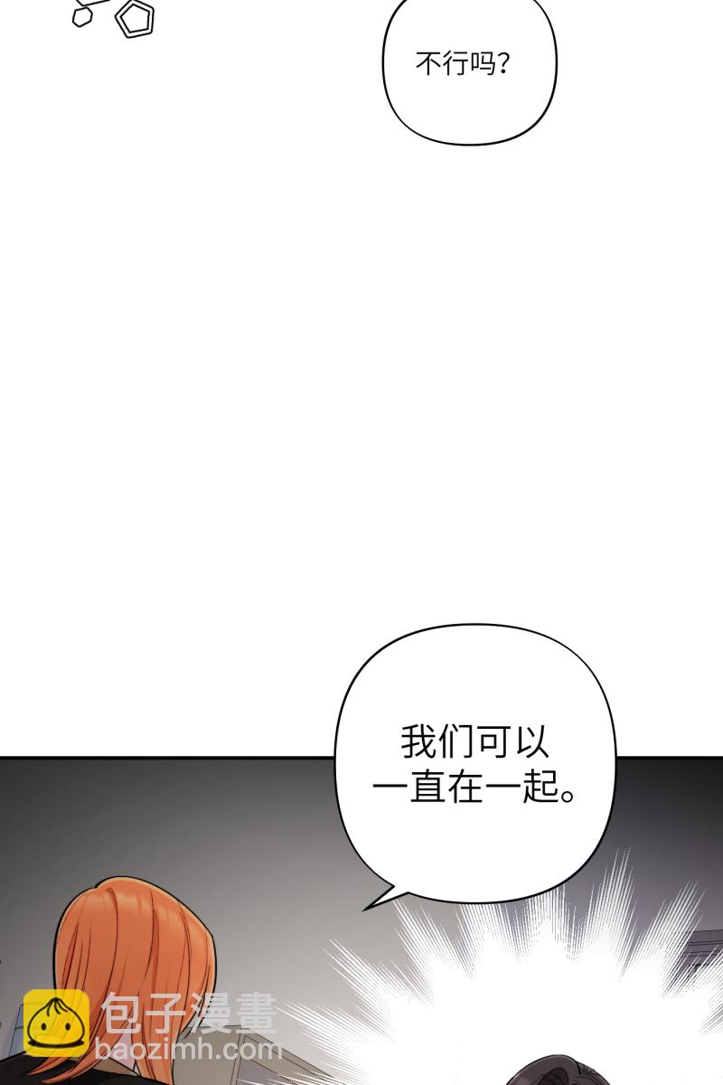 第53话38