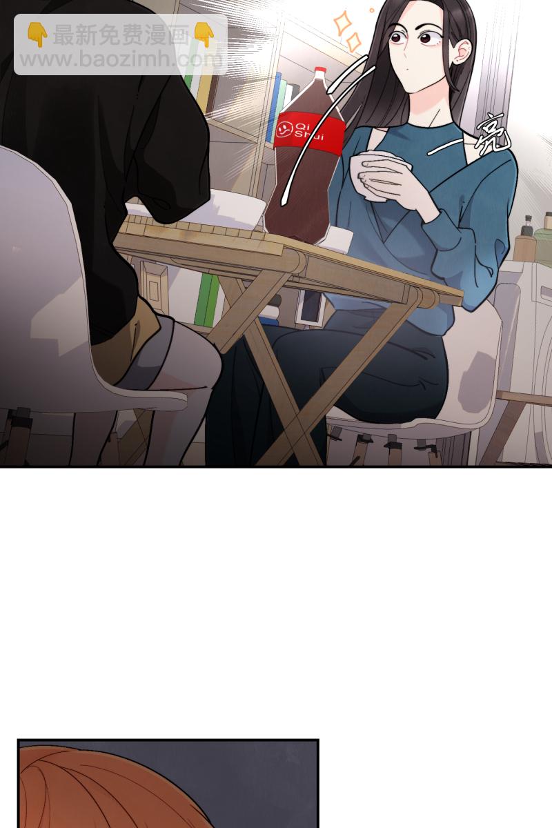 第53话39