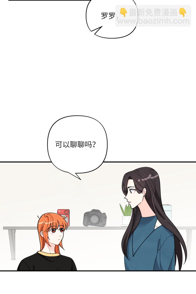 第53话50