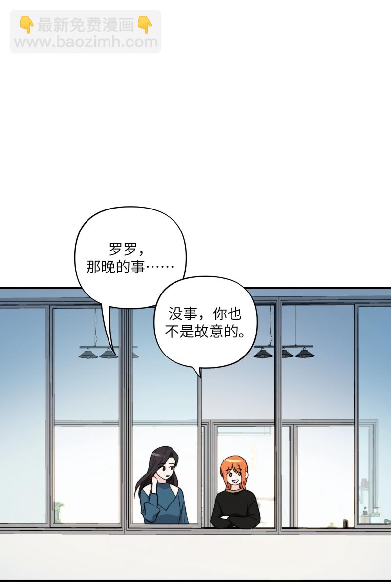 第53话53