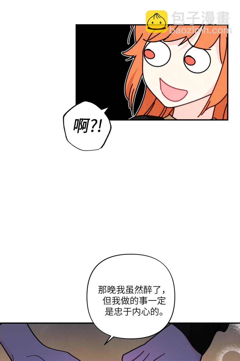 第53话58