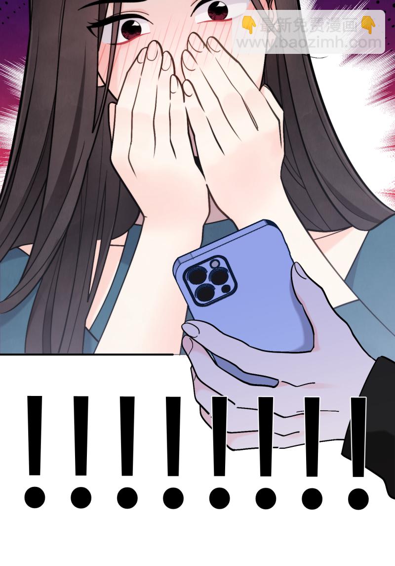 第53话63