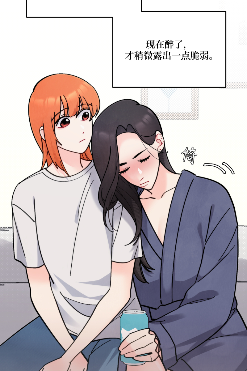 第54话19