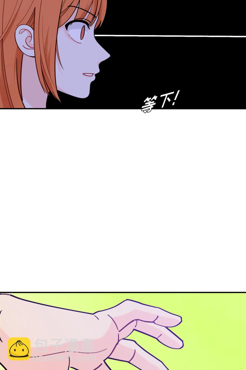 第54话29