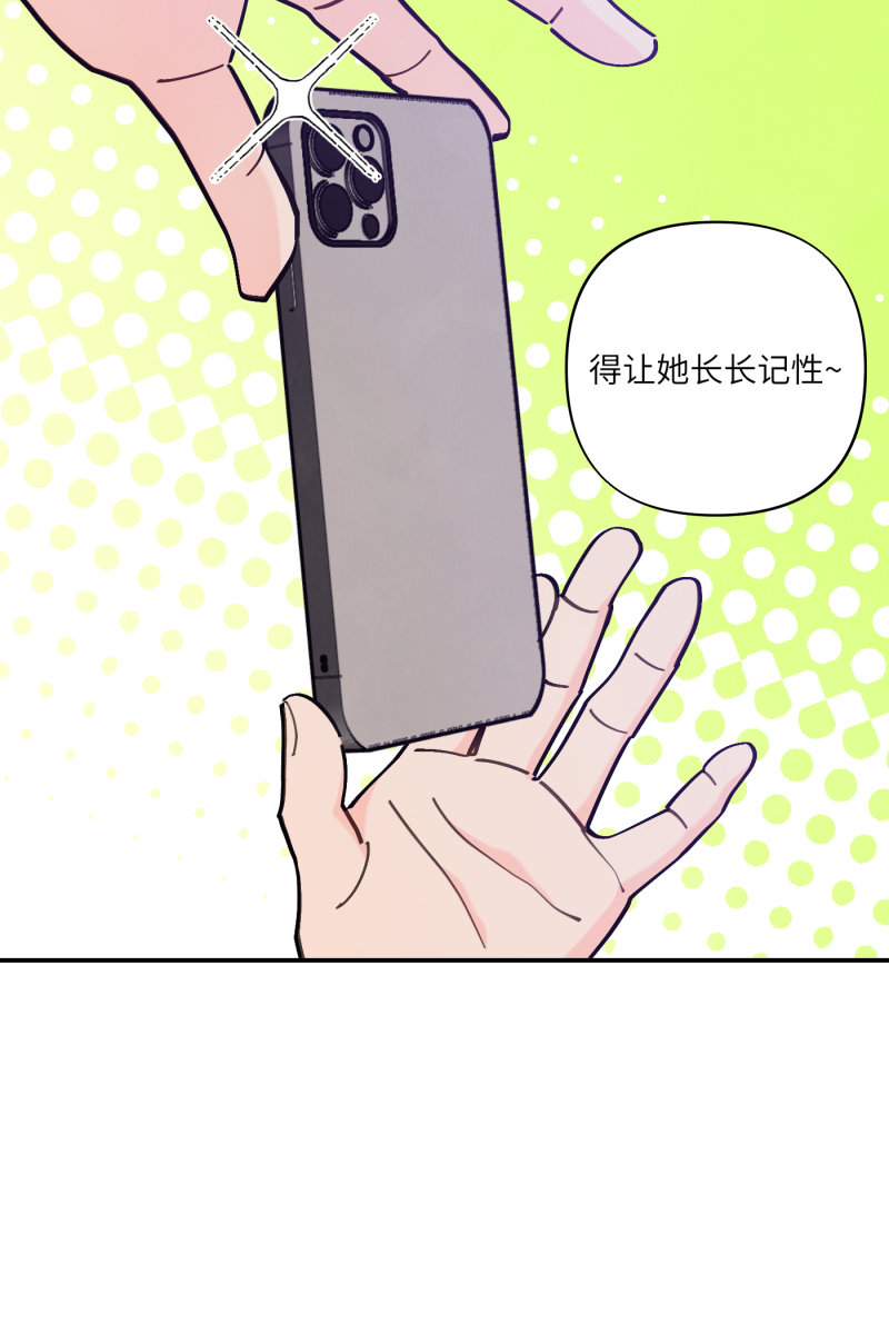 第54话30