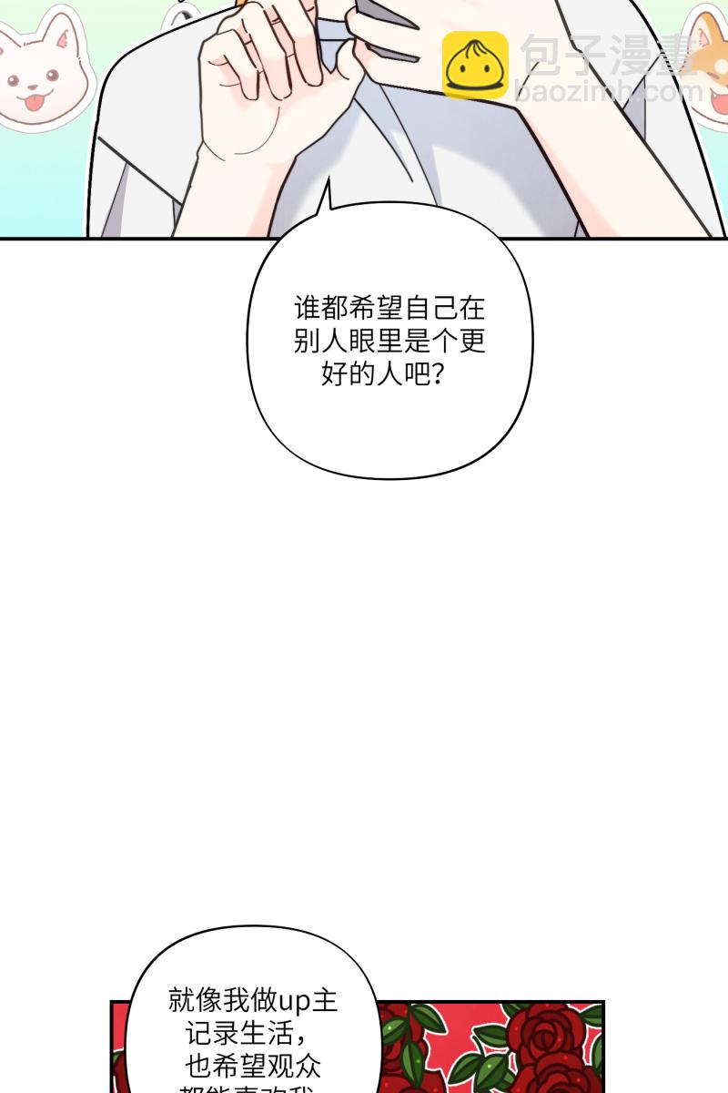 第54话40