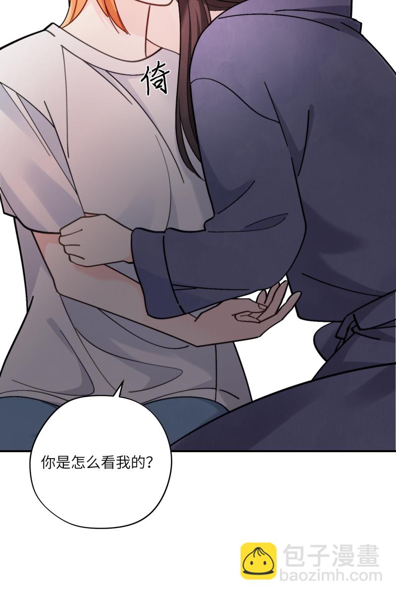 第54话44