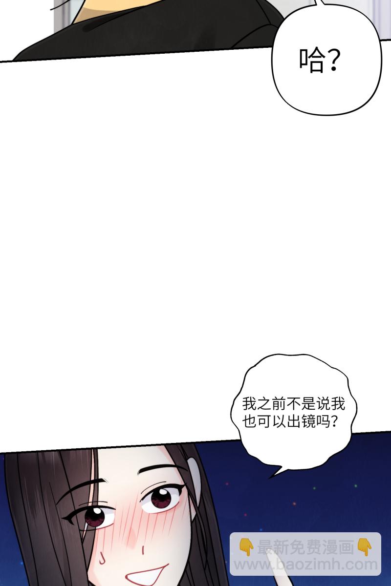 第54话59