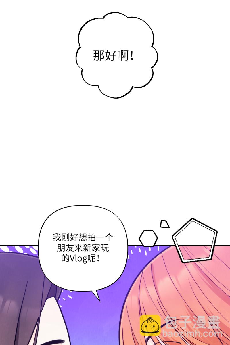 第54话61