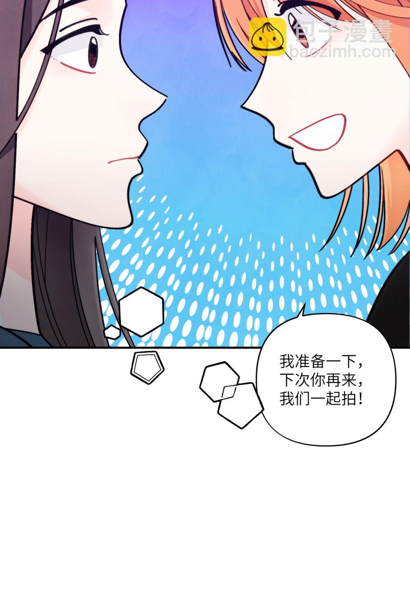 第54话62