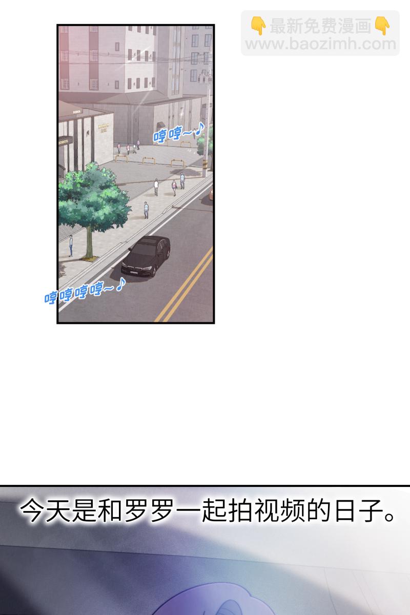 第55话1