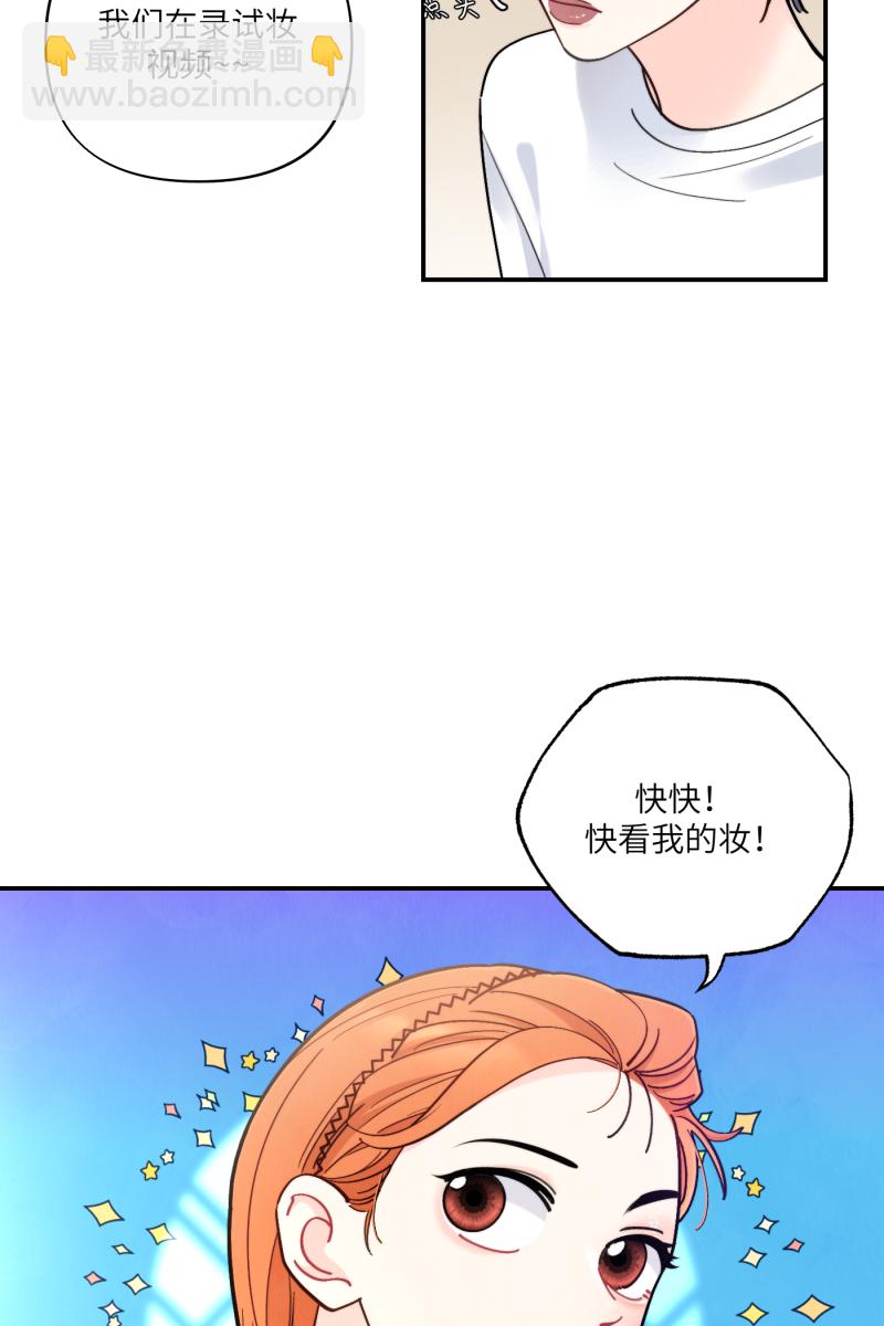 第55话10
