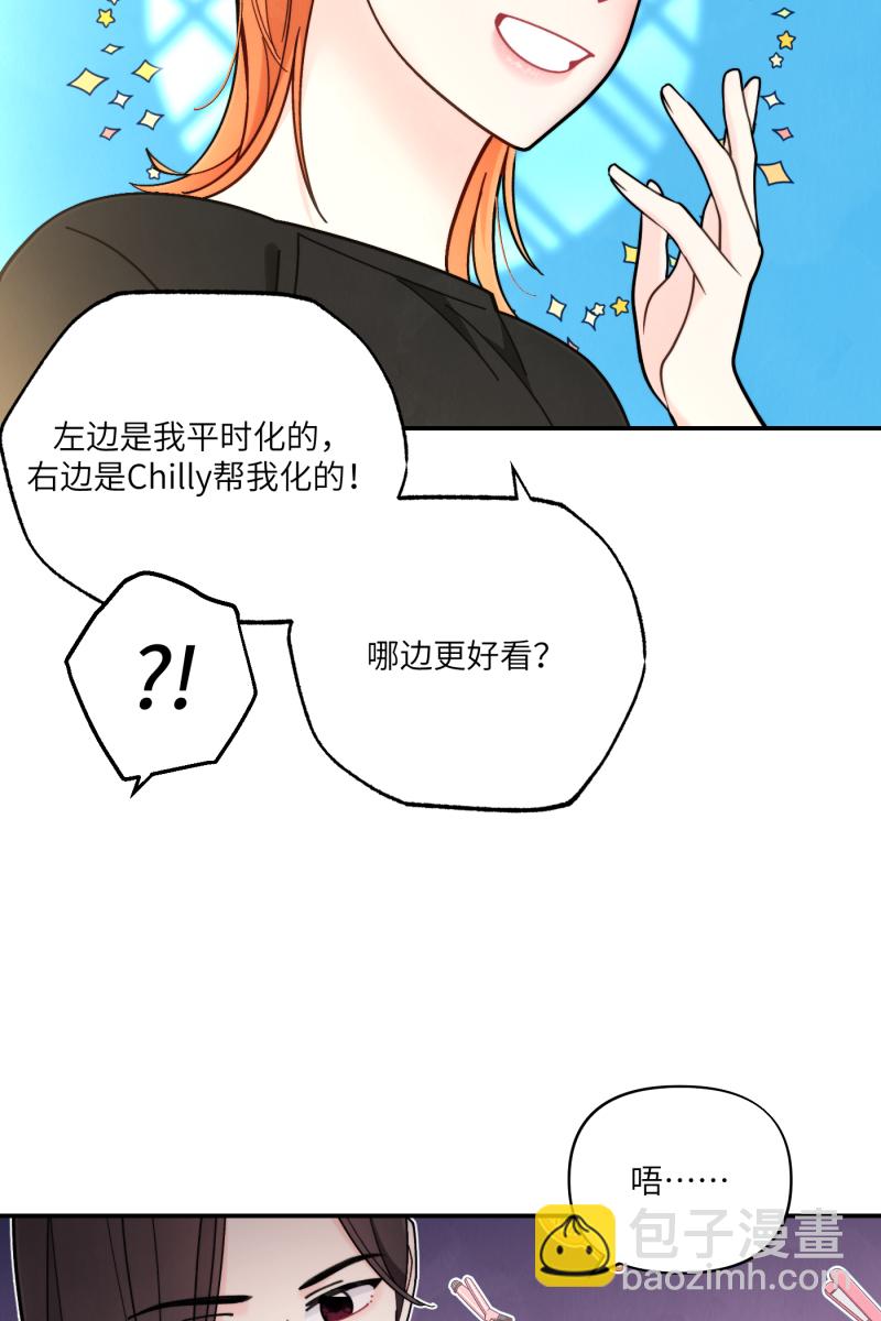 第55话11