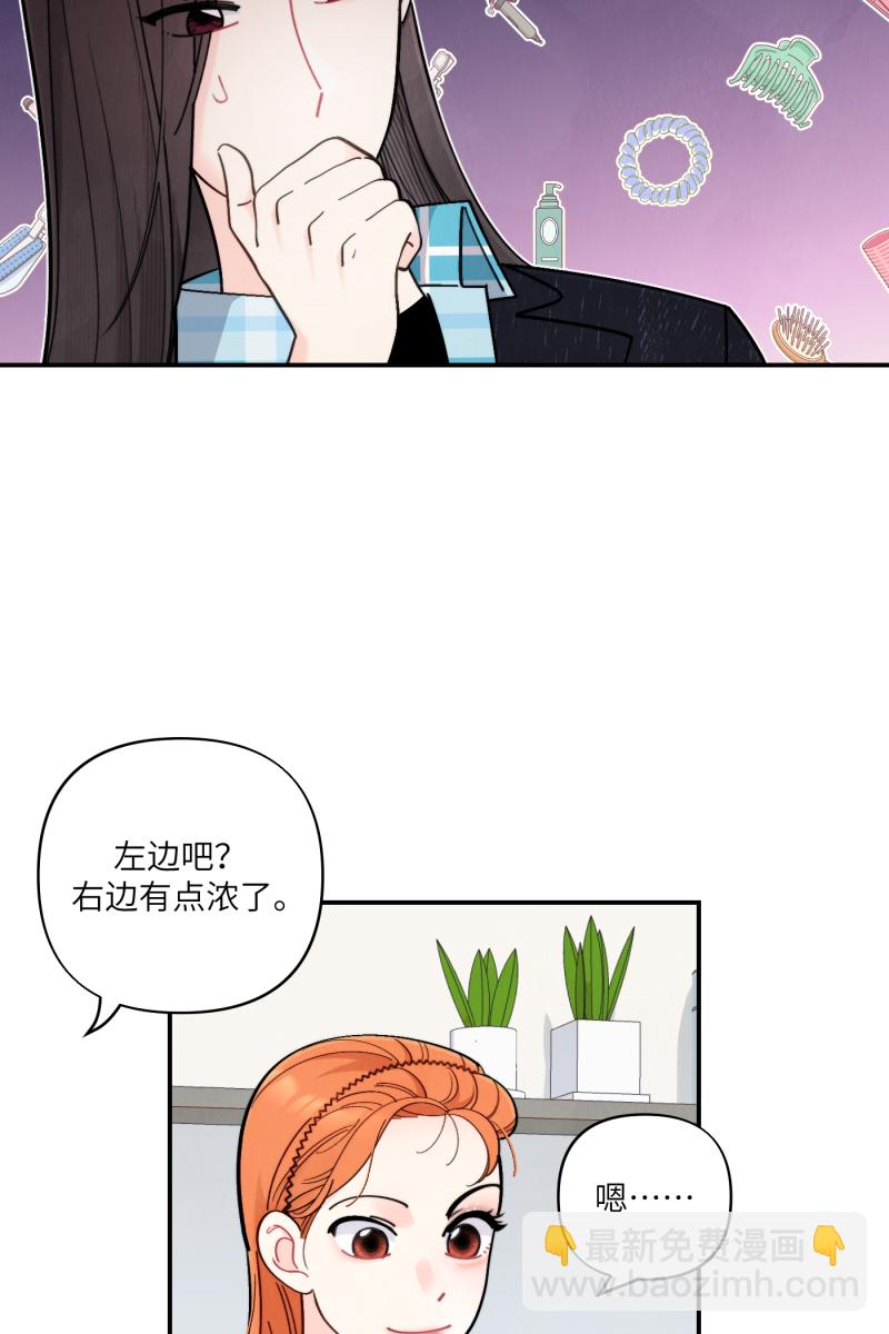 第55话12