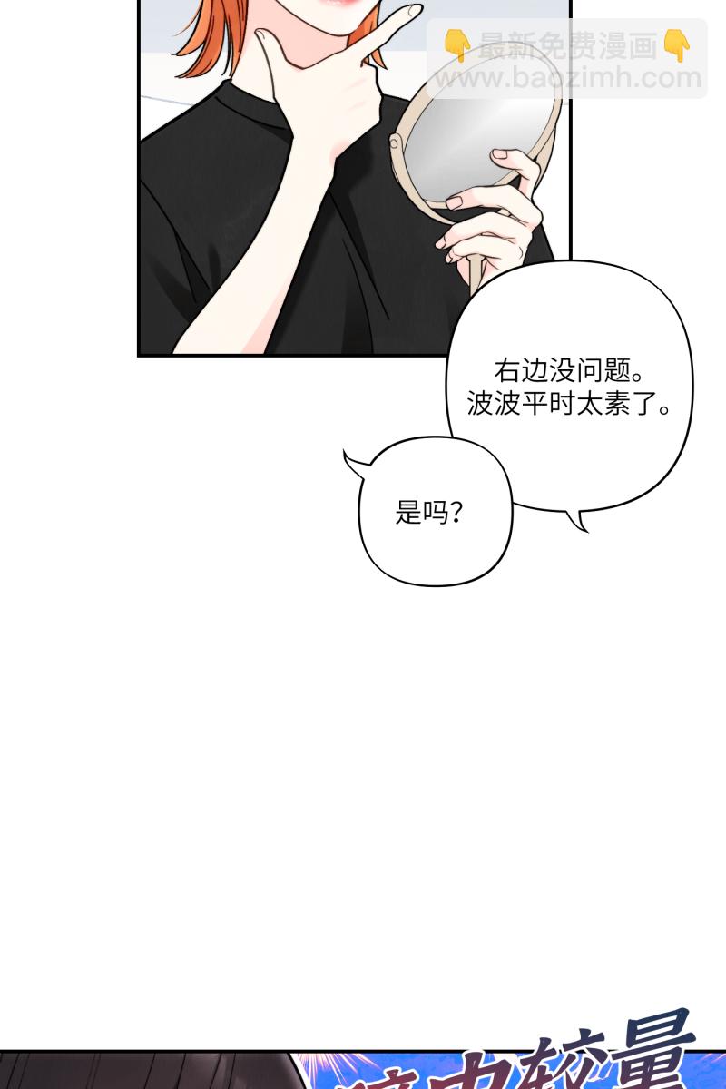 第55话13
