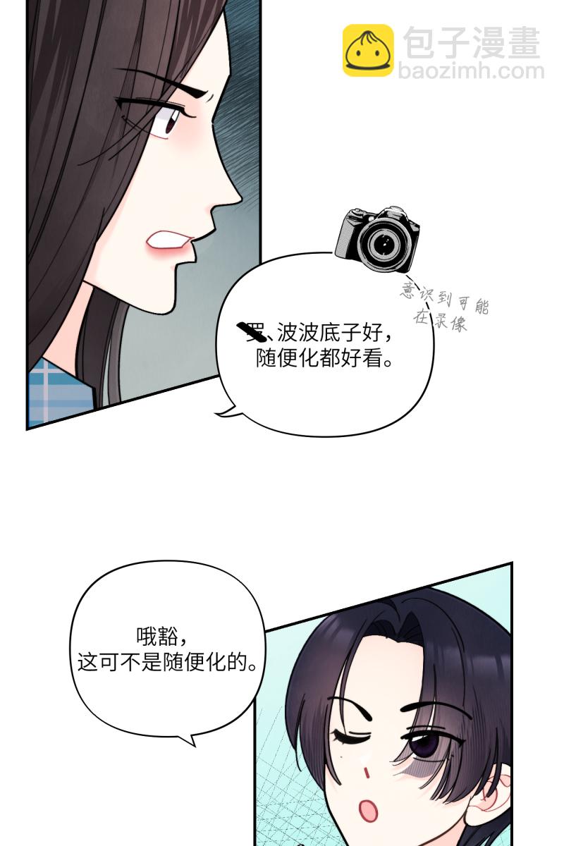第55话15
