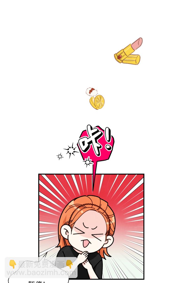 第55话19