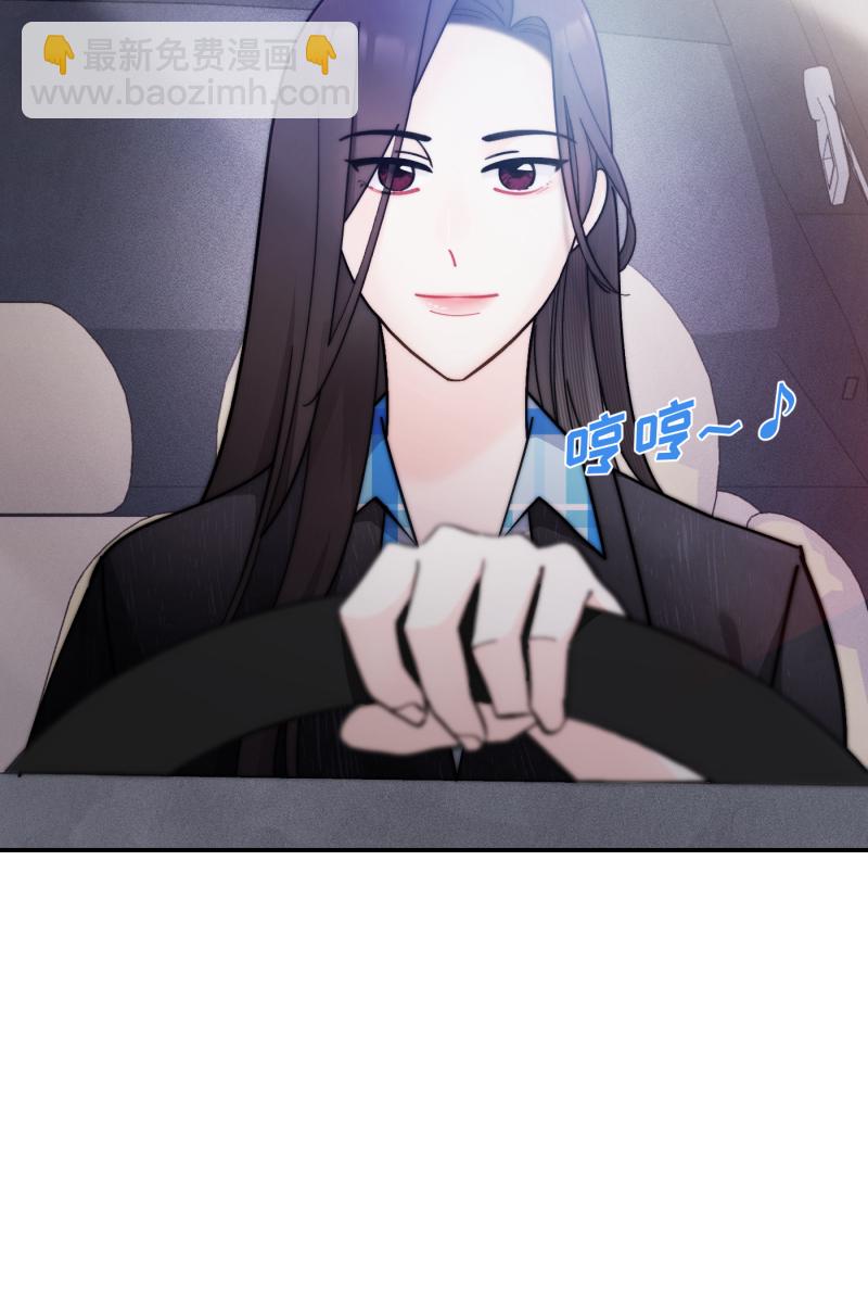 第55话2