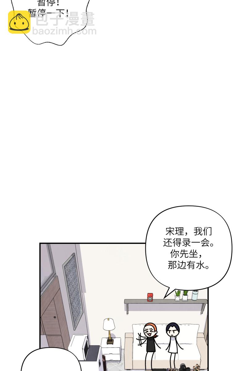 第55话20