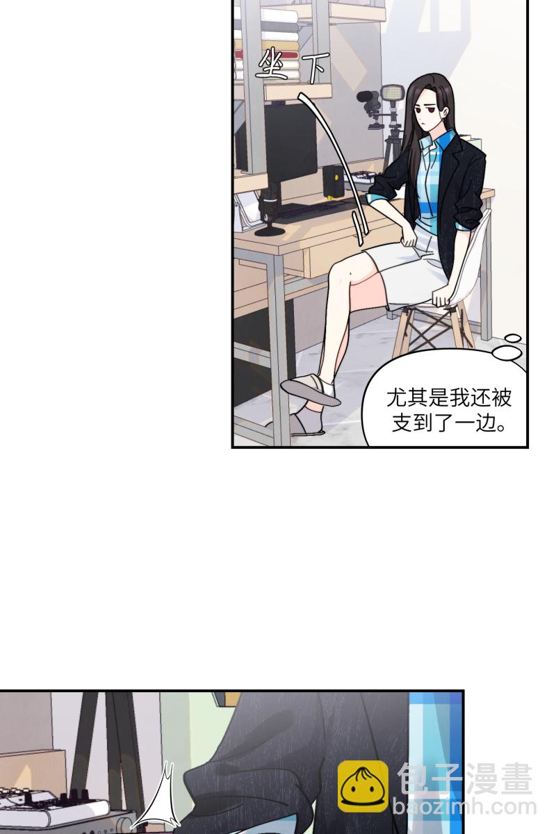 第55话22