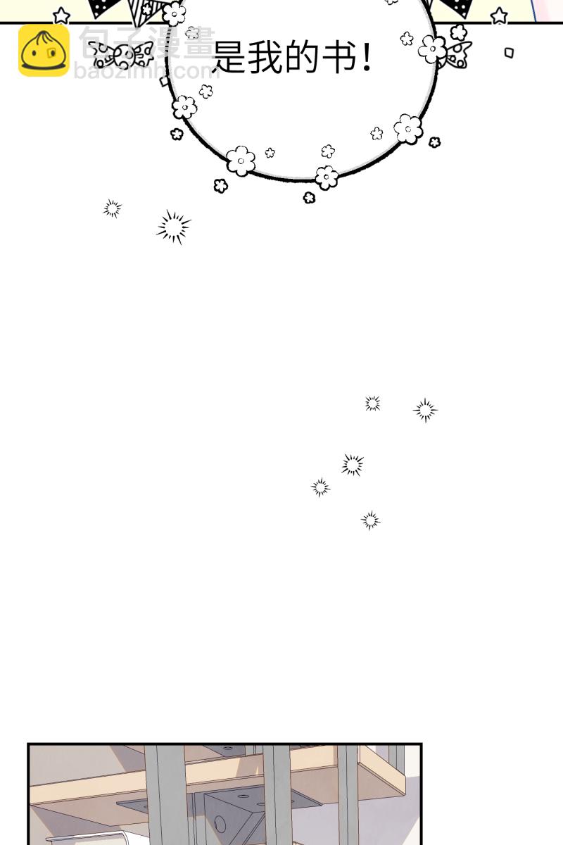 第55话25