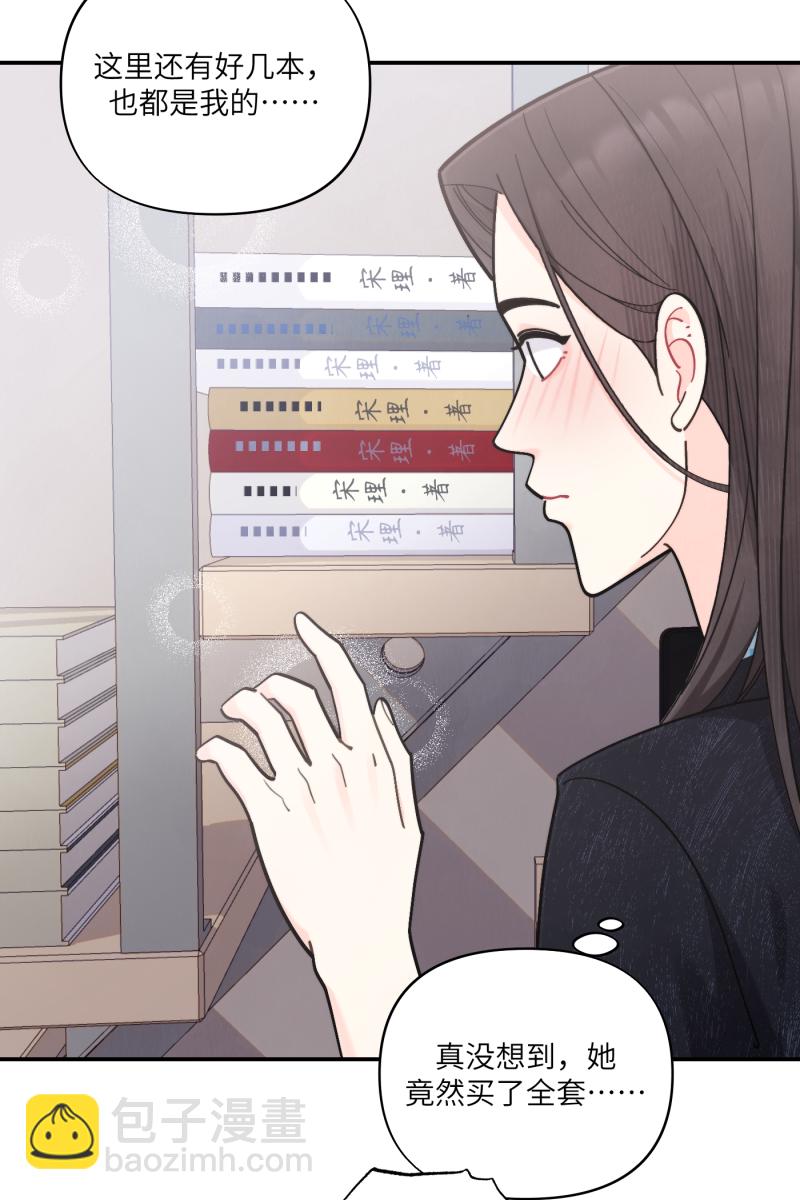 第55话27