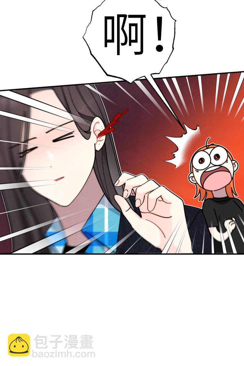 第55话28