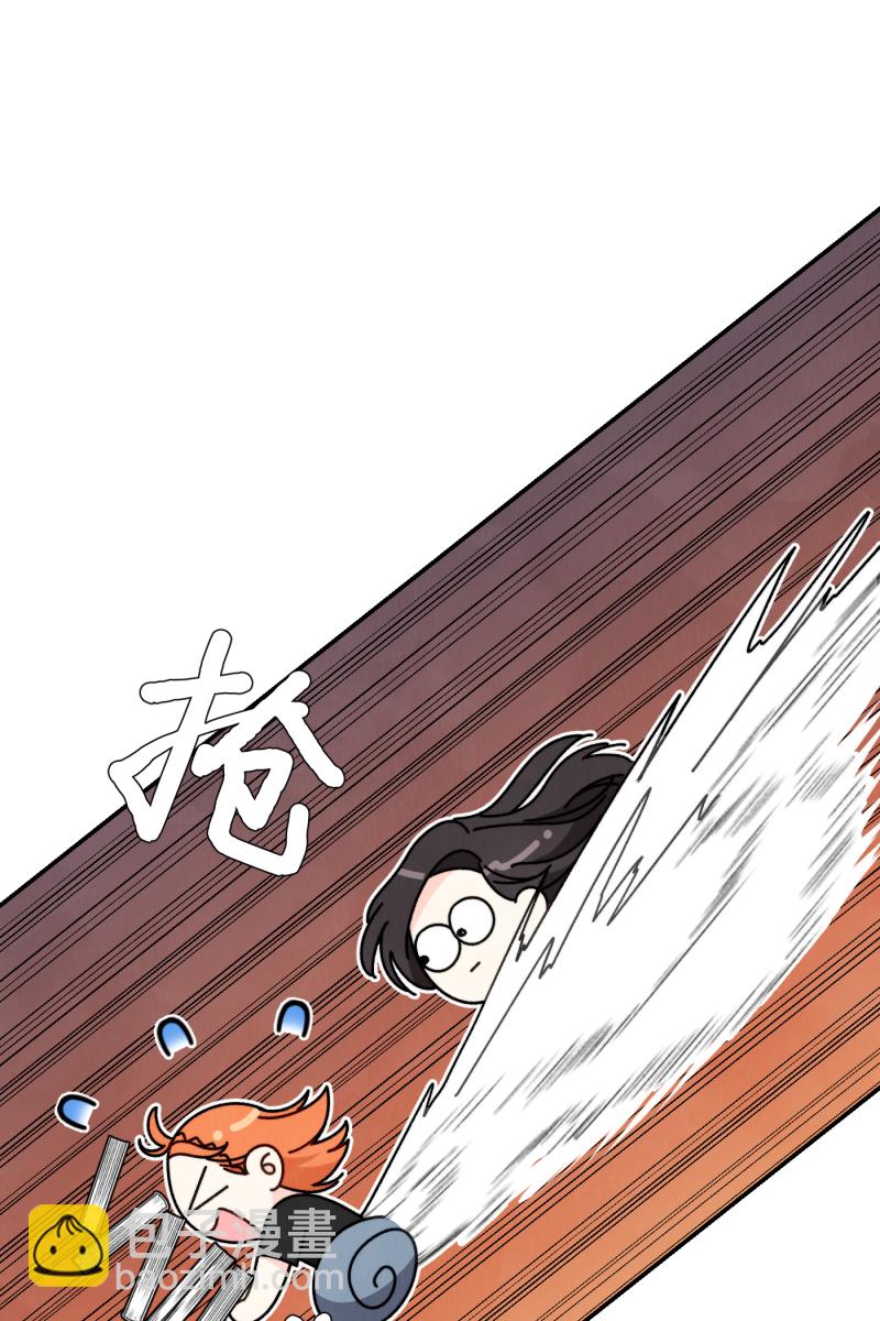 第55话29