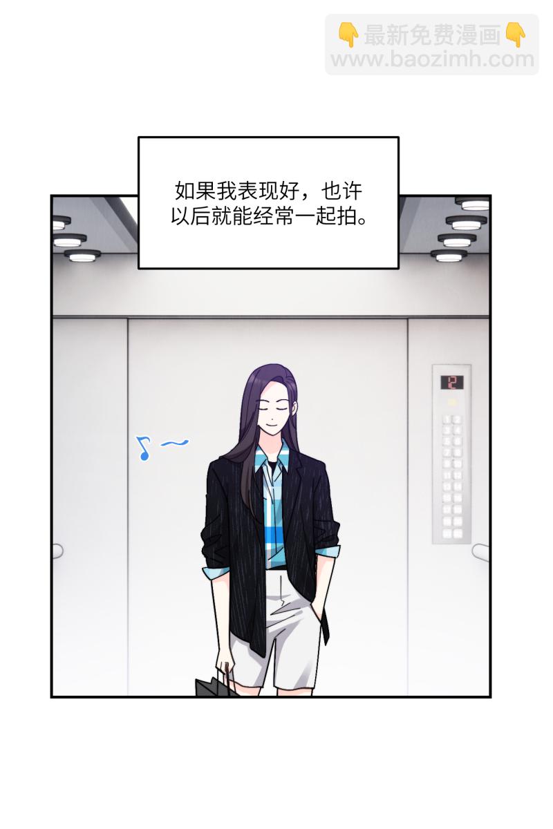 第55话3