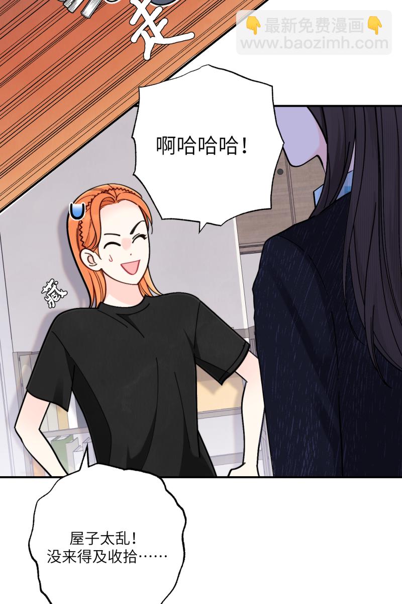 第55话30