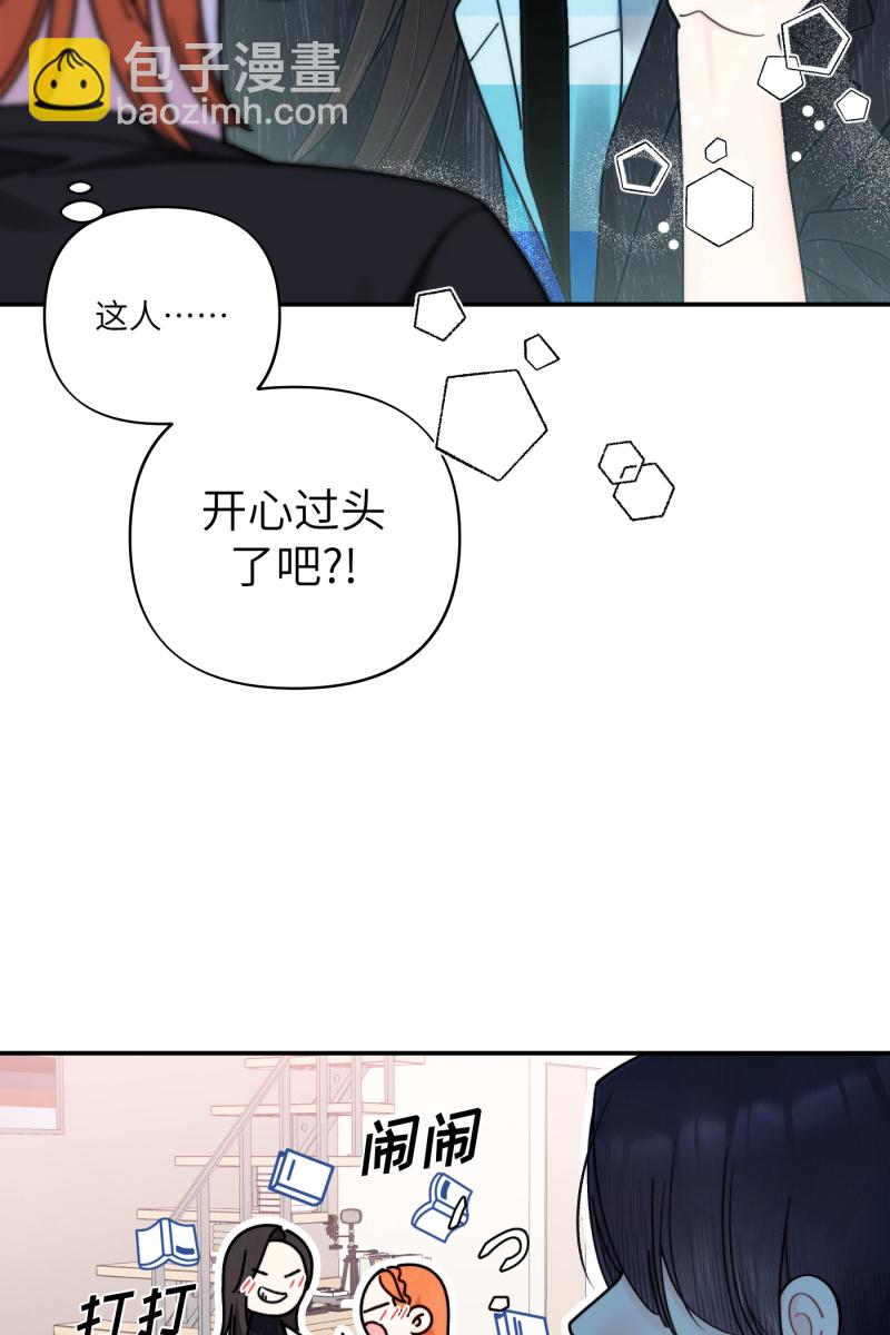 第55话33