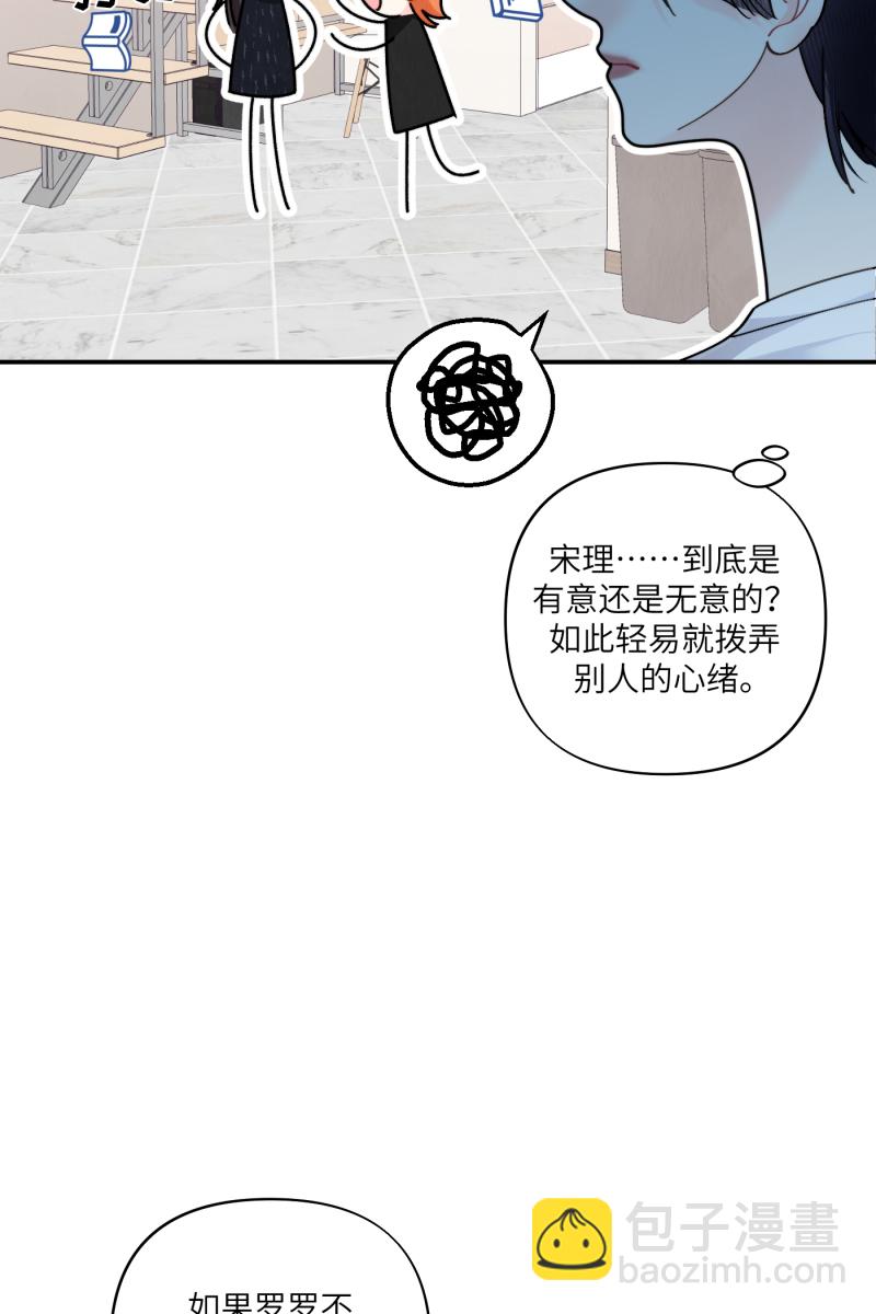 第55话34