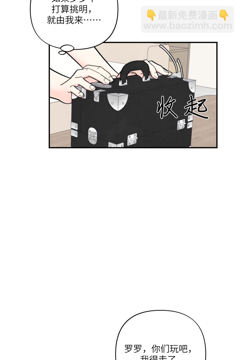 第55话35
