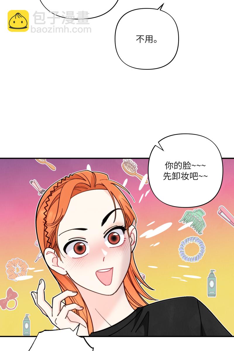 第55话37