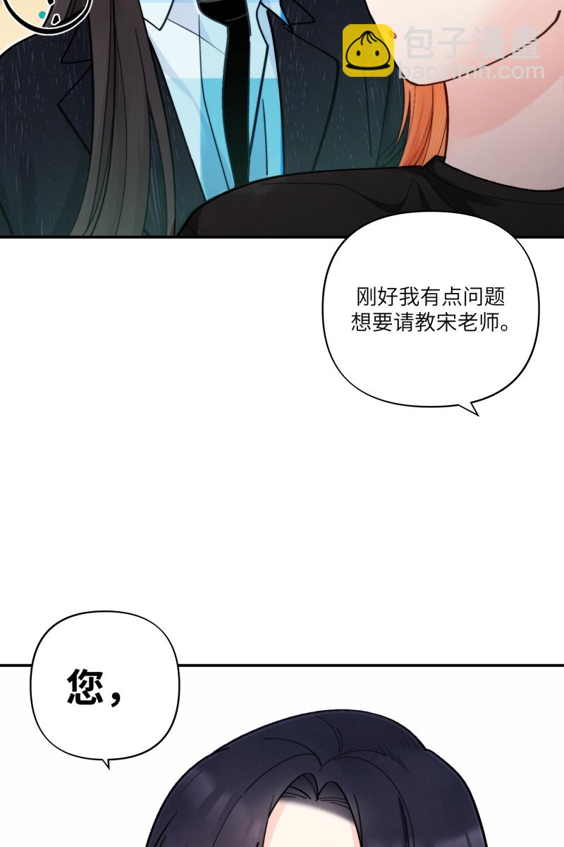 第55话39