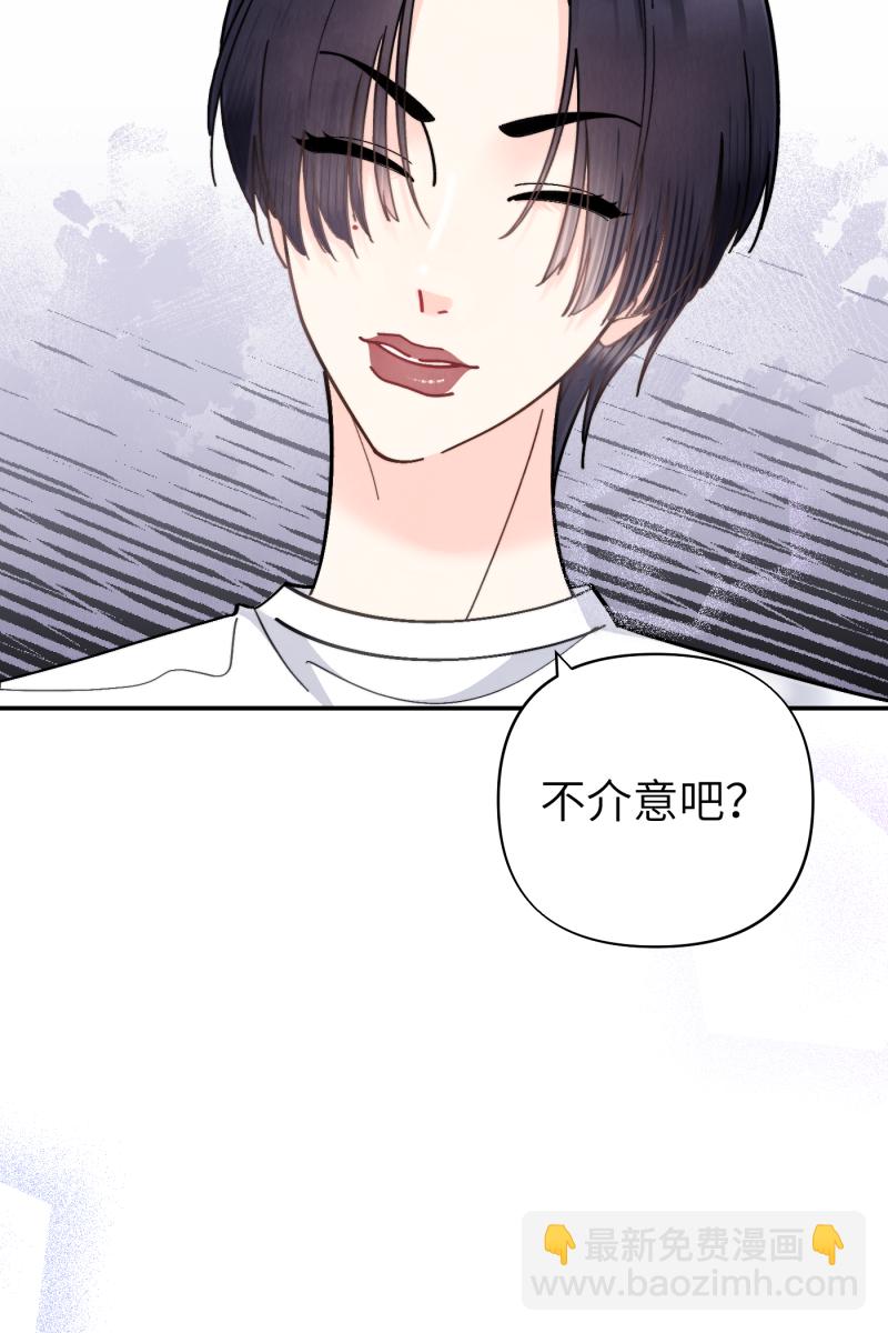 第55话40