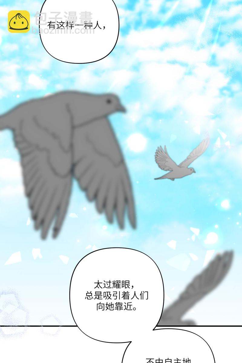 第55话42