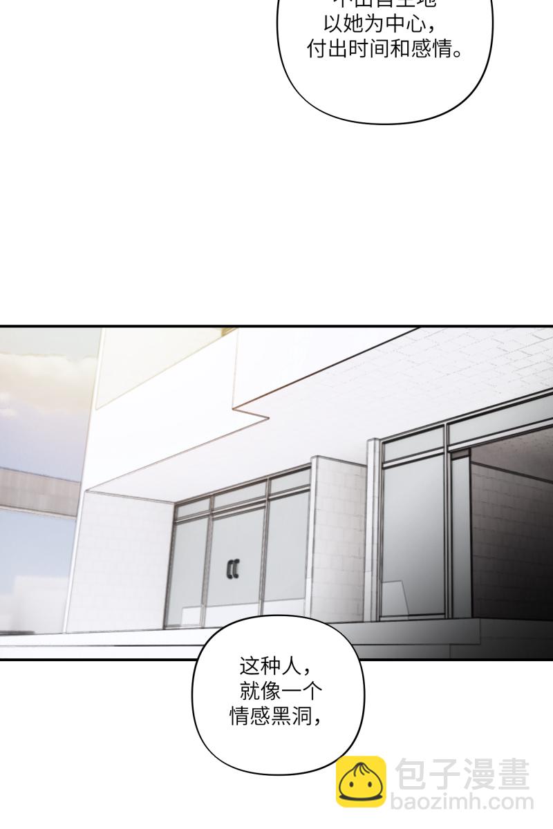 第55话43