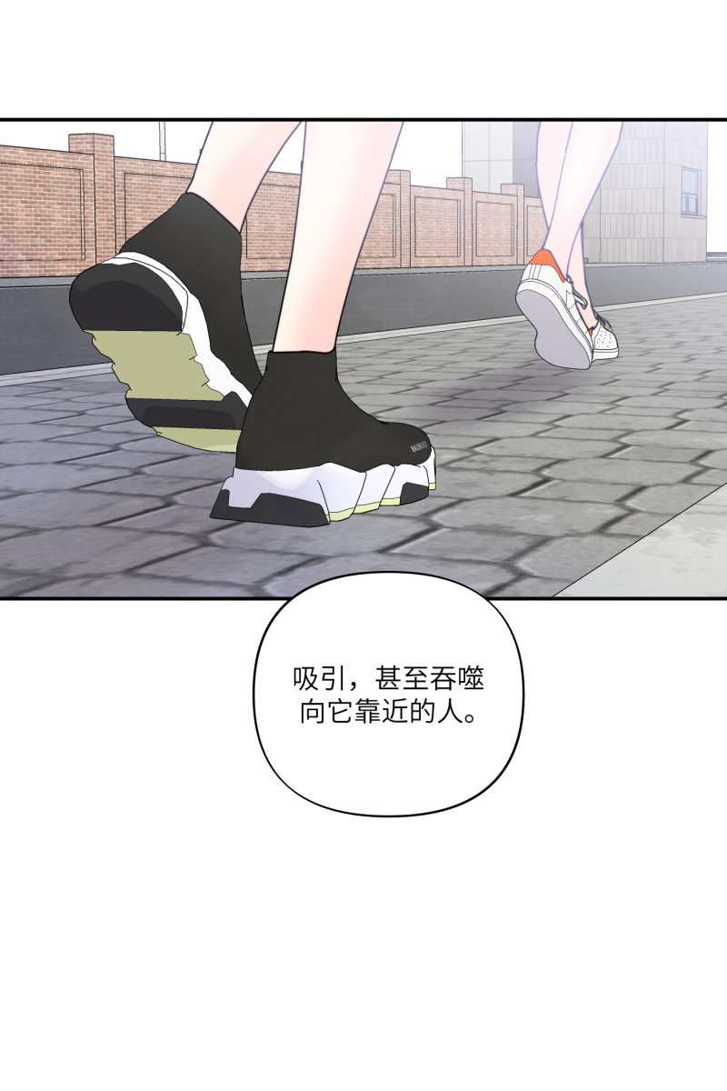 第55话44