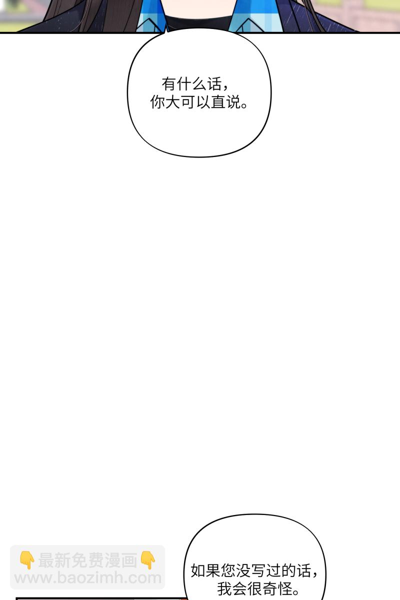 第55话47
