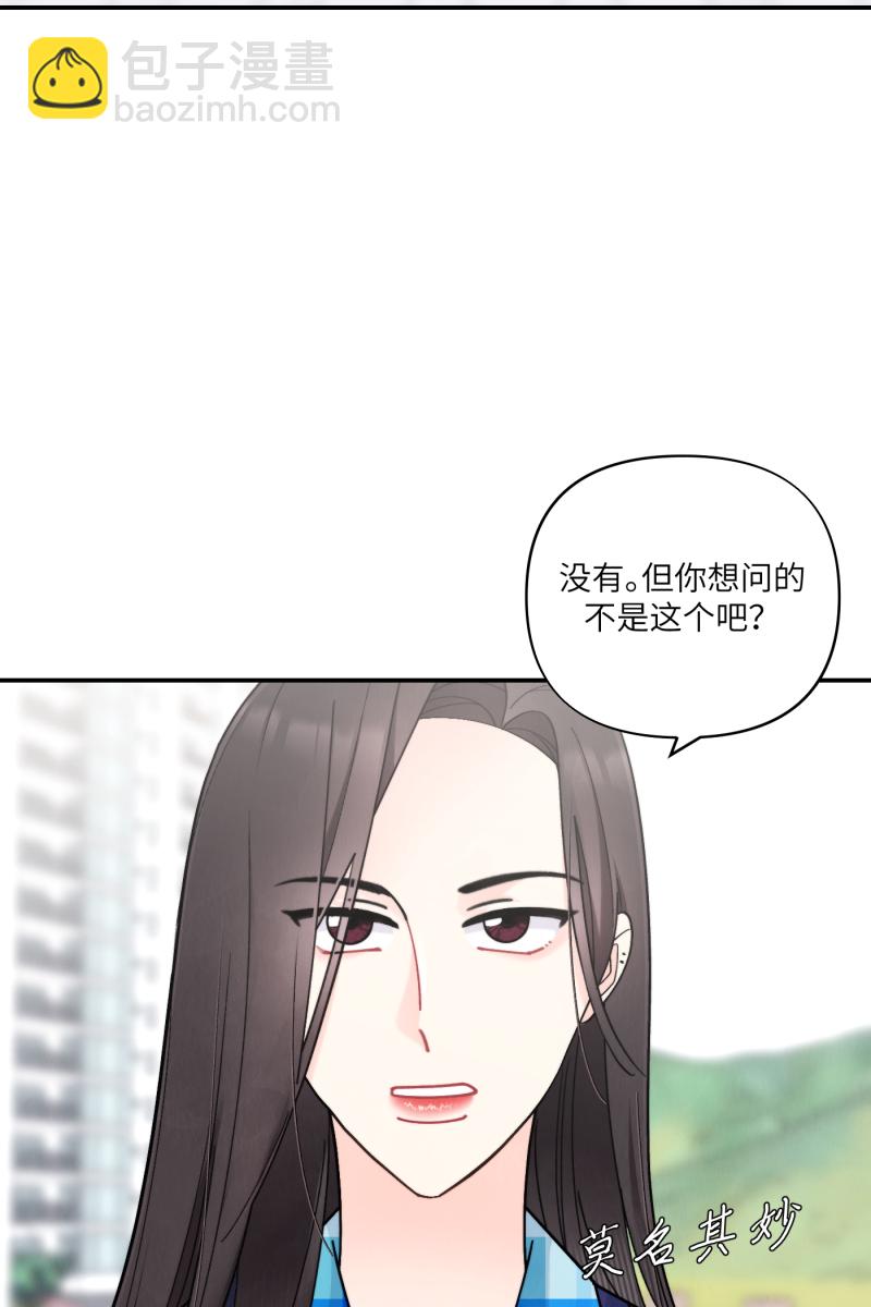 第55话50